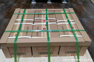 于田万方航空货运酒水【机场货运当天